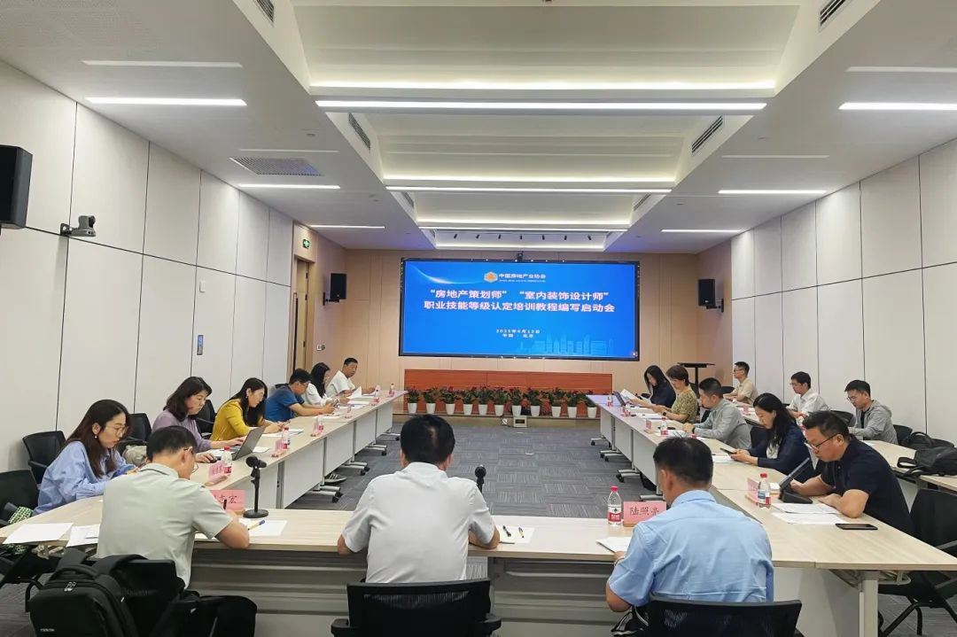 微信图片_20250616110315.jpg