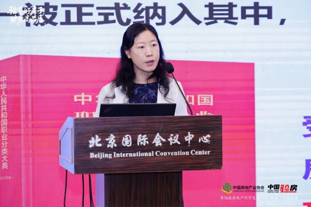 张丽2.jpg